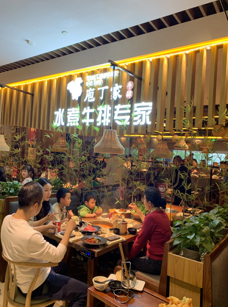 创业开说球帝（中国）官方网站加盟店，看懂这些就稳了