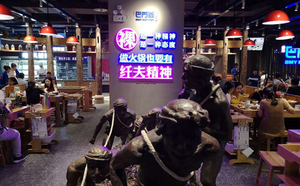 适合没经验女性开的餐饮店-巴门焱裸说球帝（中国）官方网站