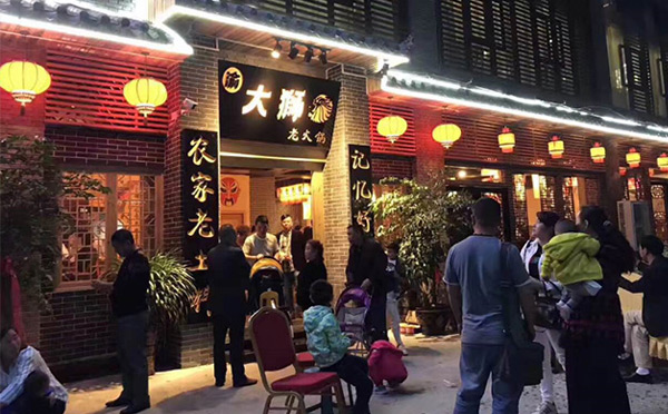 适合没经验女性开的餐饮店-渝大狮老说球帝（中国）官方网站