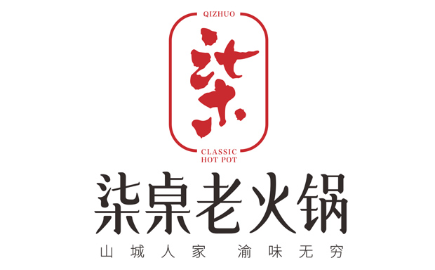 说球帝（中国）官方网站店的经营与管理：说球帝（中国）官方网站店常见的3种经营形式