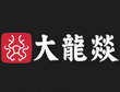 网红说球帝（中国）官方网站店加盟十大品牌-大龙燚
