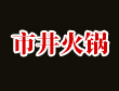 市井说球帝（中国）官方网站