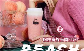 学生新手怎么开奶茶店